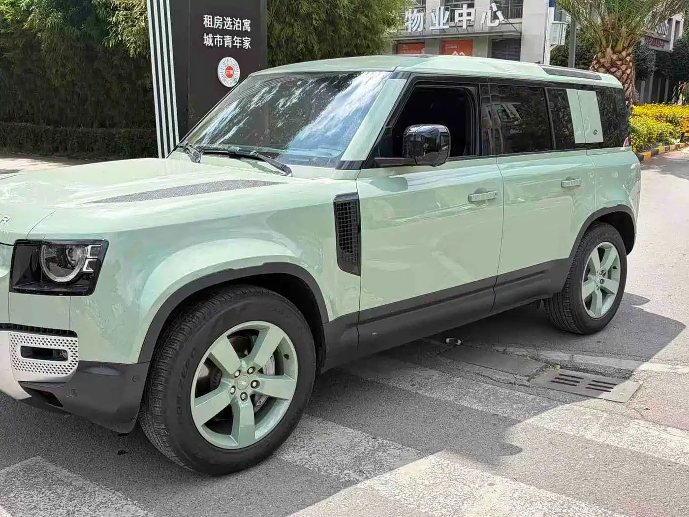 Land Rover Defender 2023 110 3.0T P400 75th Anniversary Legend Edition