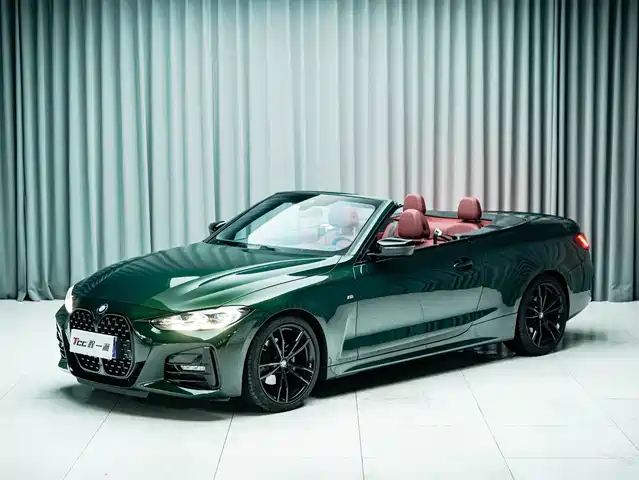 BMW 4 Series 2023