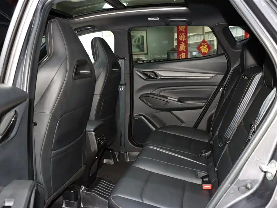 CHANGAN AUCHAN X5 PLUS