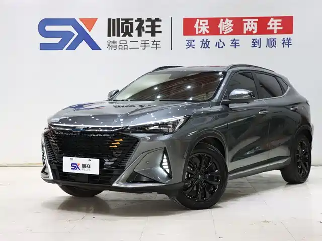 Changan Oshan Changan Oshan X5 PLUS 2023 1.5T DCT Smart Fun AI Edition