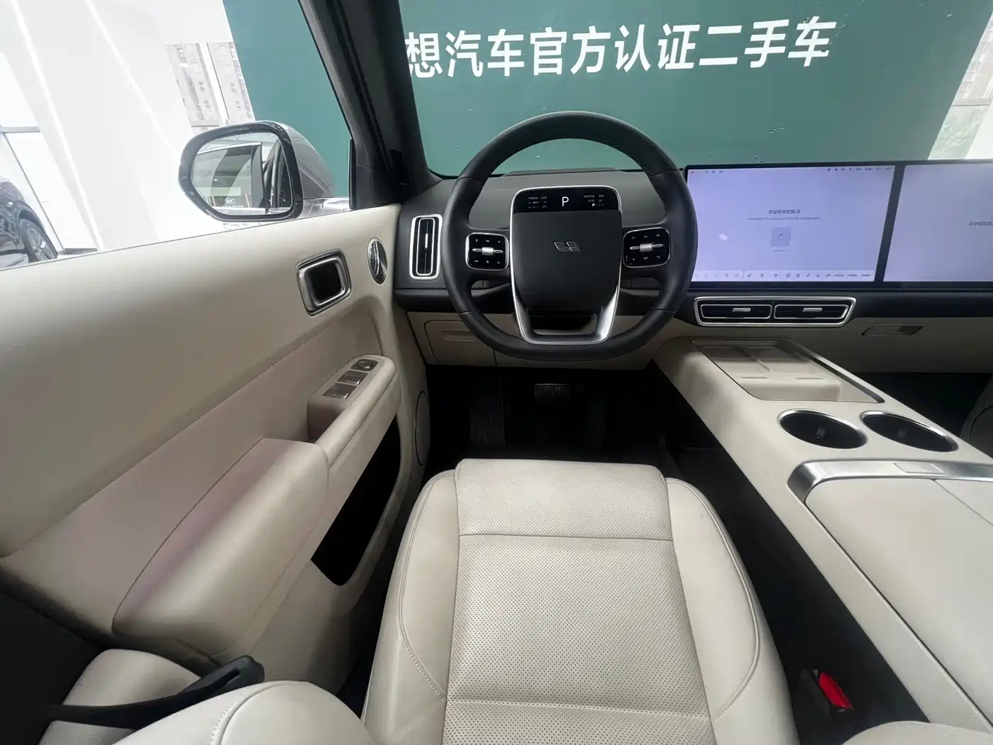 Li Auto L8 2025 2025 Ultra Smart Renewal Edition