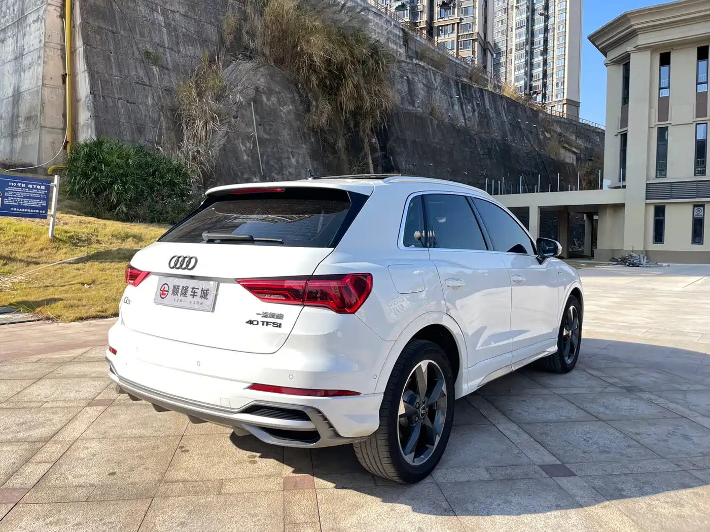 Audi Q3 2022 35 TFSI Fashion Dynamic фото 8