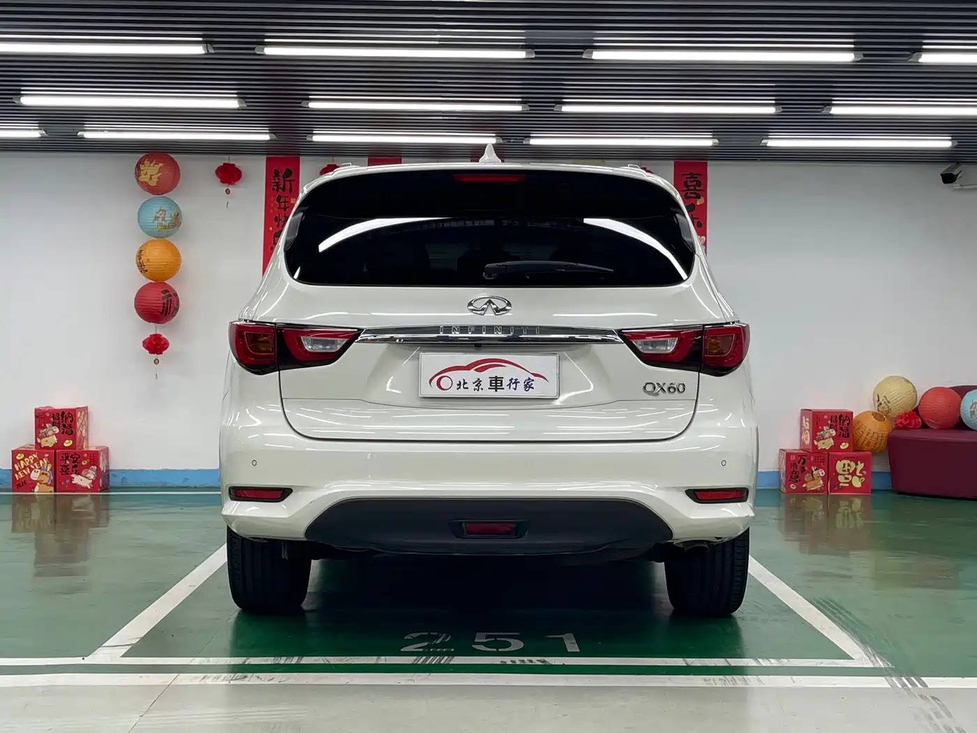 Infiniti QX60 (Import) 2020 2018 2.5 S/C Hybrid 2WD Excellence Edition China VI