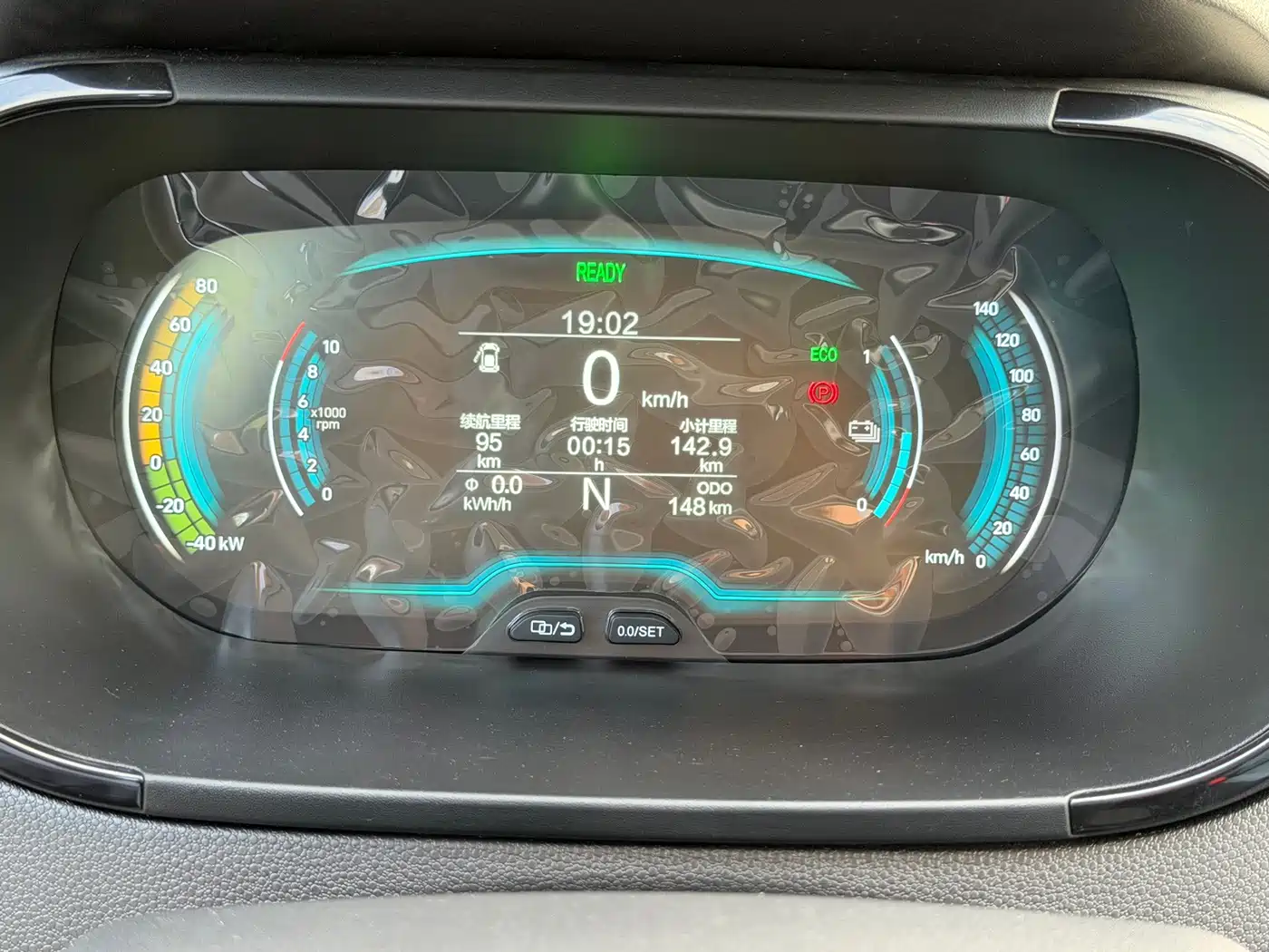 QQ New Energy Little Ant 2026 2024 Facelift Youth Edition 251km True Love 25.05kWh