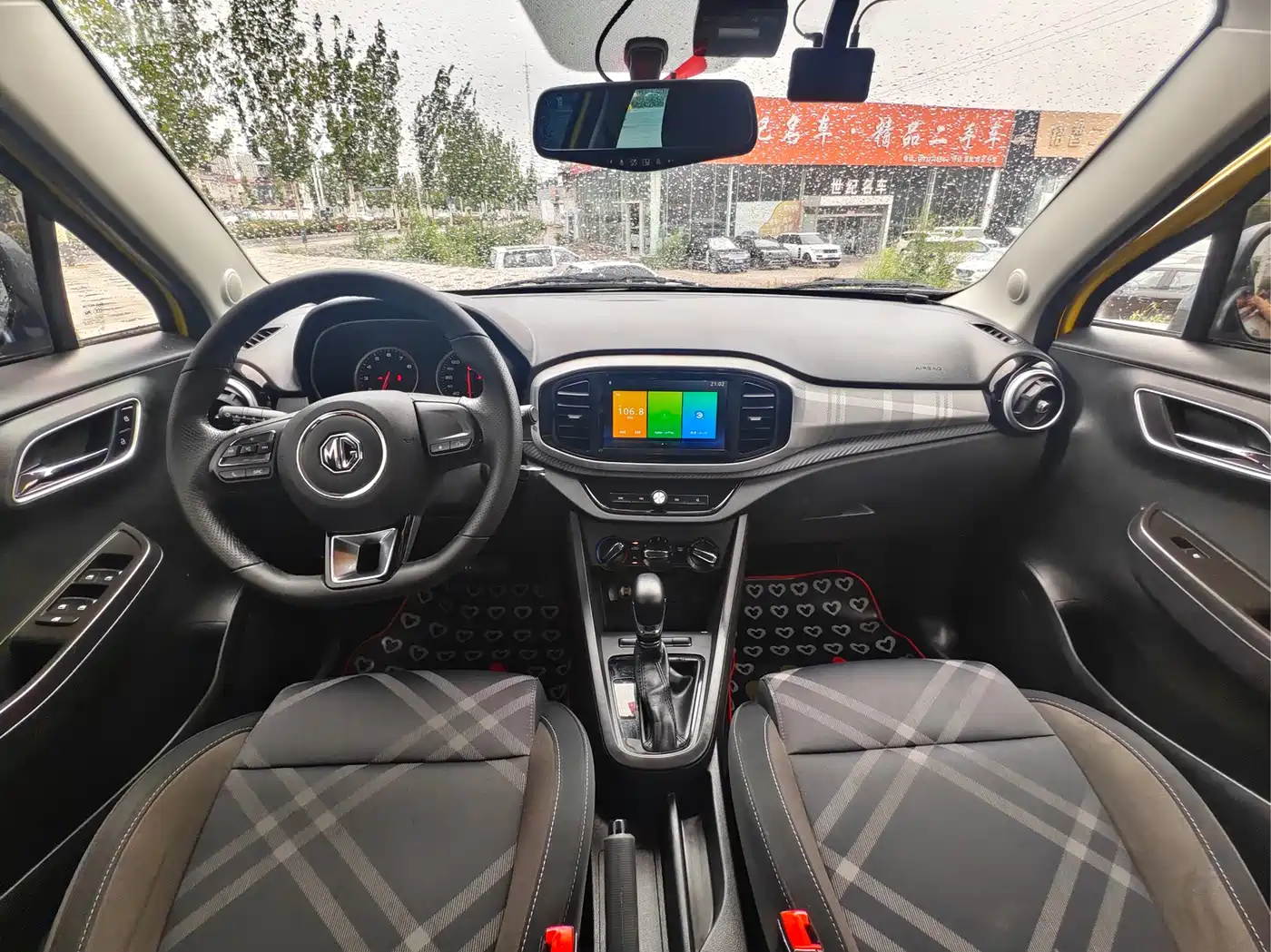 2019 MG 3