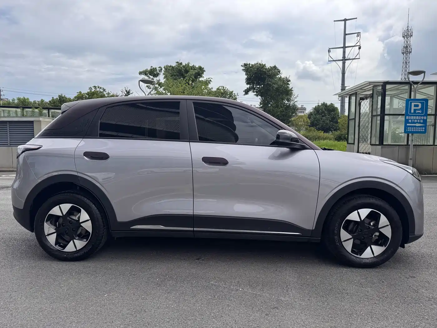 Geely Galaxy Starry Wish 2025 2025 310km Dream Edition