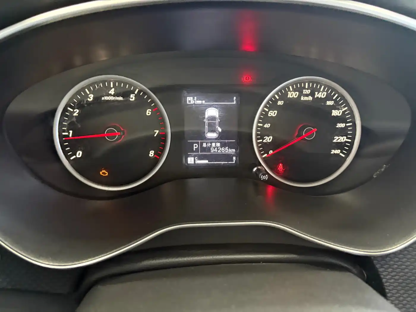 Baojun 730 2019 2019 1.5T CVT Fashion Edition 7-Seater China VI
