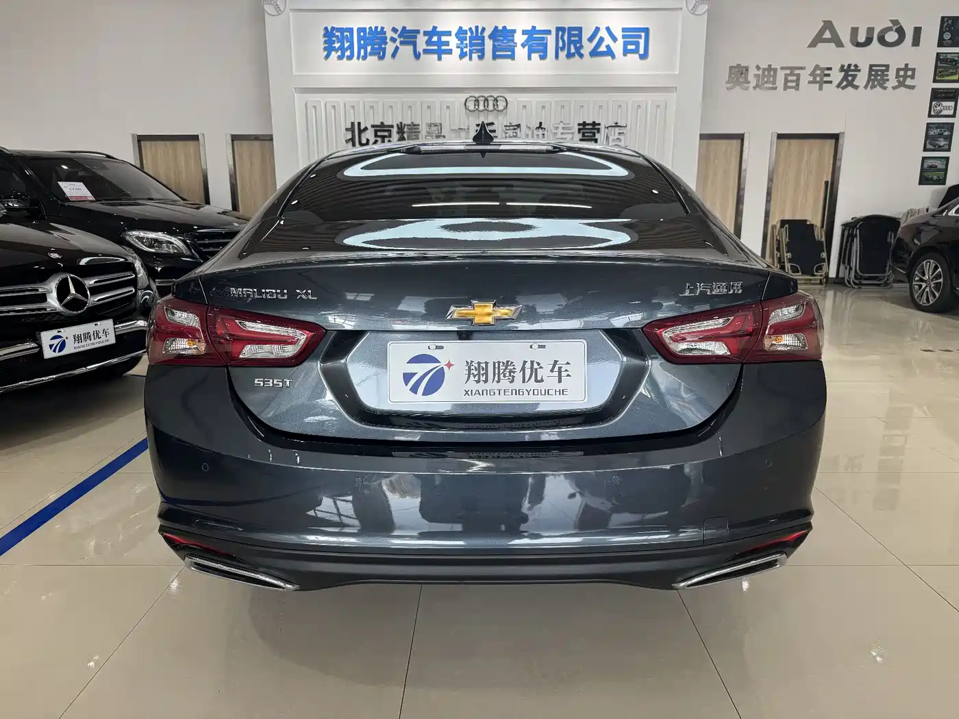 CHEVROLET MAI RUIBAO XL