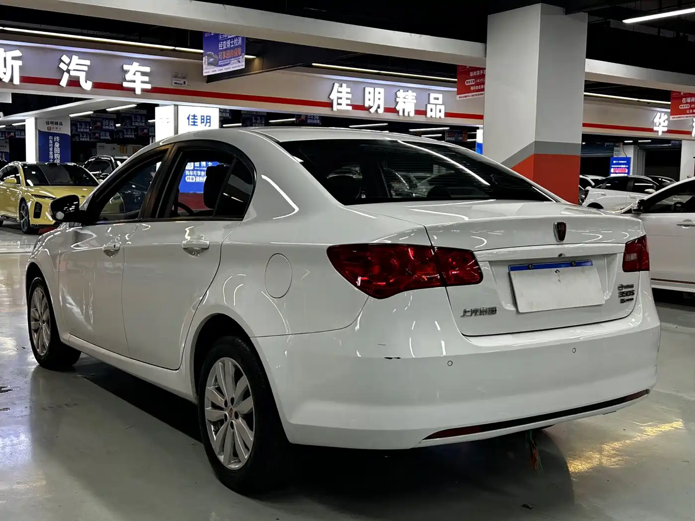 Roewe 350 2014 2014 1.5L Automatic Joy Edition
