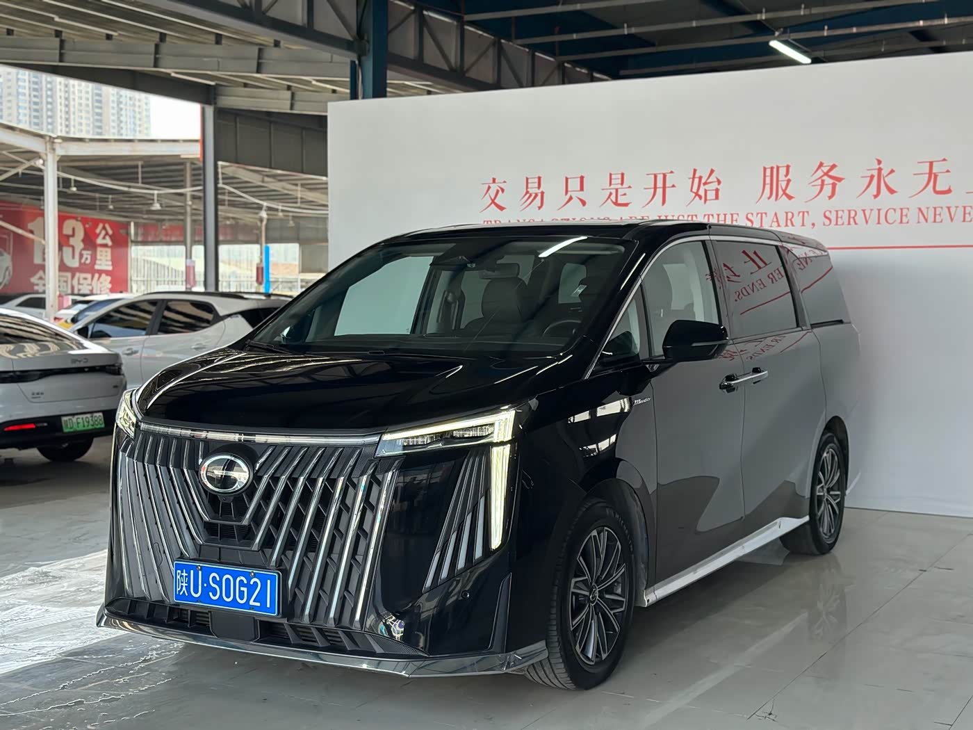 GAC Trumpchi Trumpchi M8