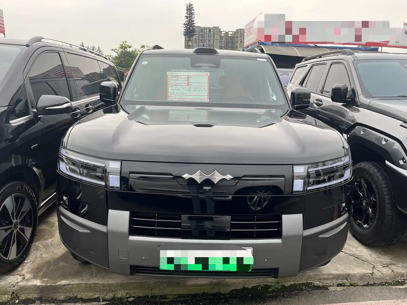 Fang Cheng Bao Titanium 7 2026 2025 AWD Base Model