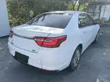 Photo 7 - Geely Vision