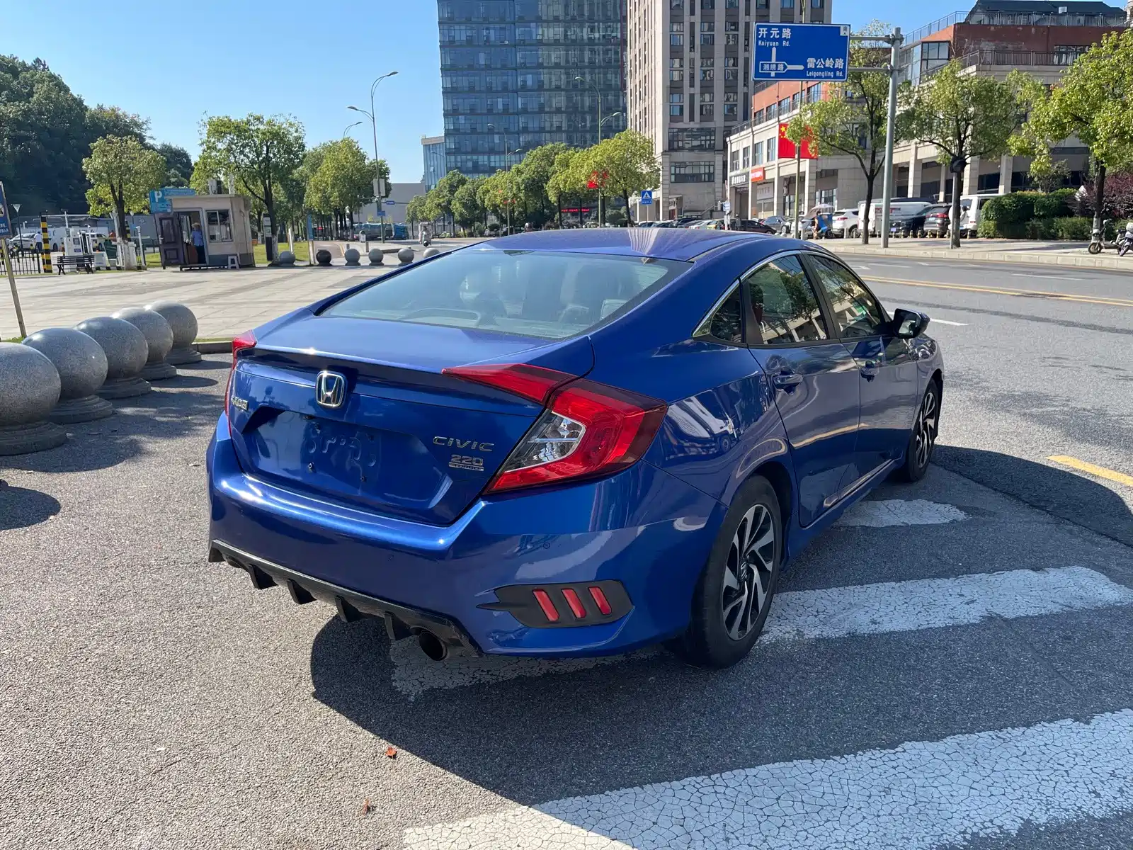 Фото 5 - Honda Civic