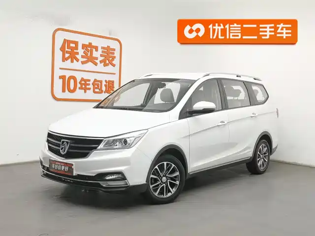 baojun 730