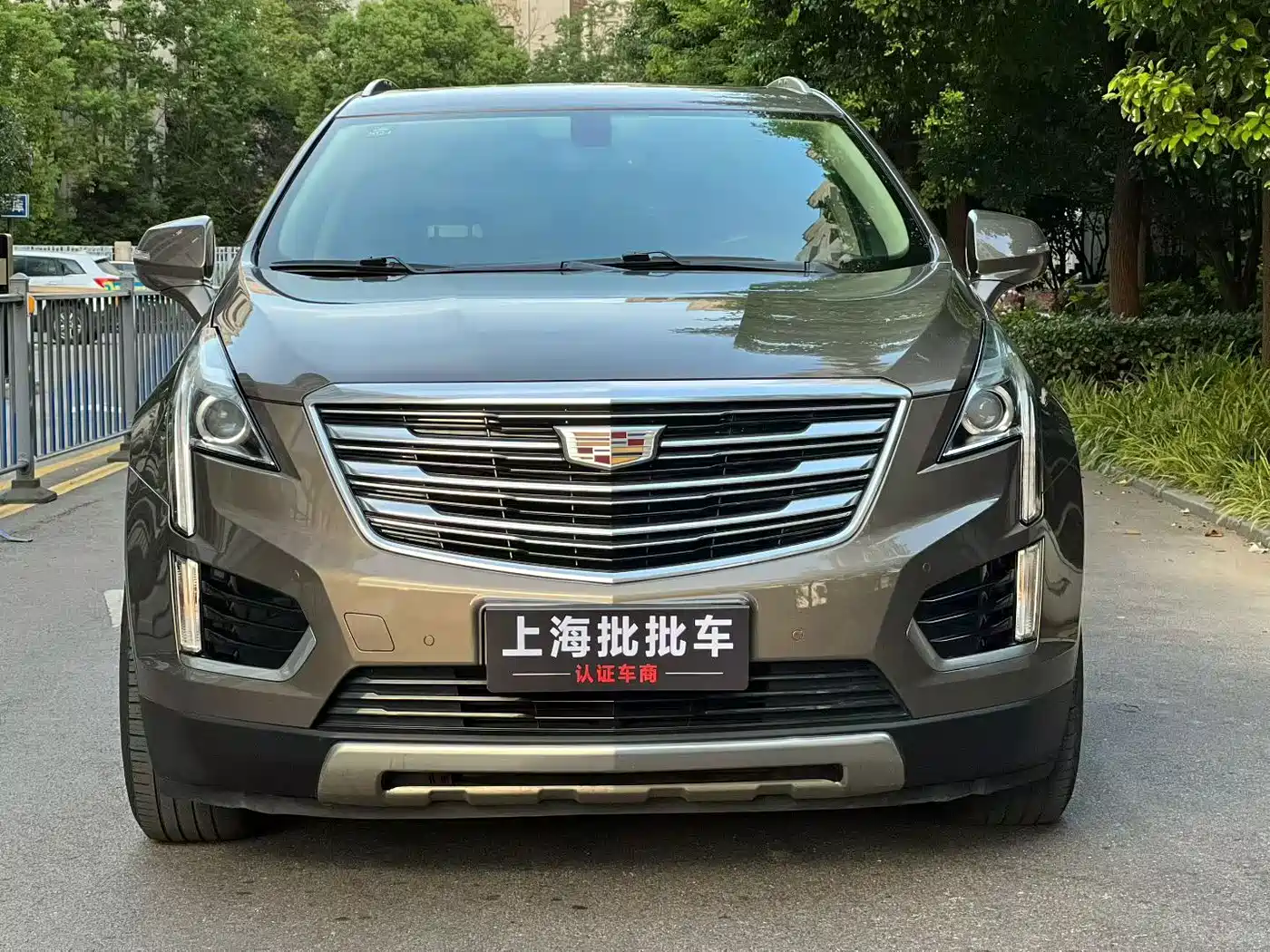 Cadillac XT5 2016 2017 Anniversary Edition 25T Luxury