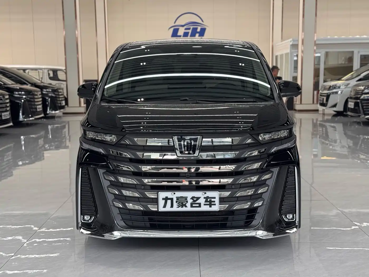 Toyota Vellfire 2025 2024 Crown Hybrid 2.5L Executive Premium Edition