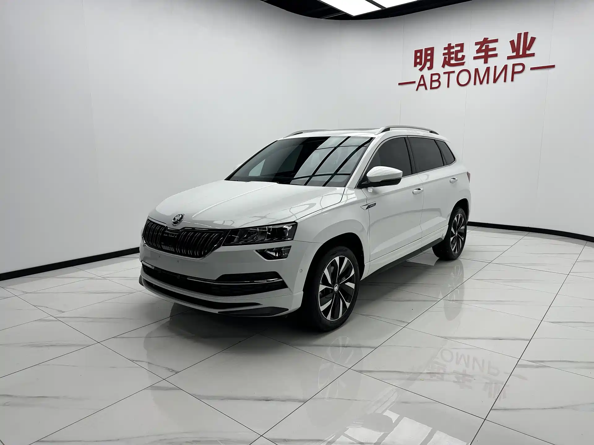 Photo 4 - Škoda Karoq