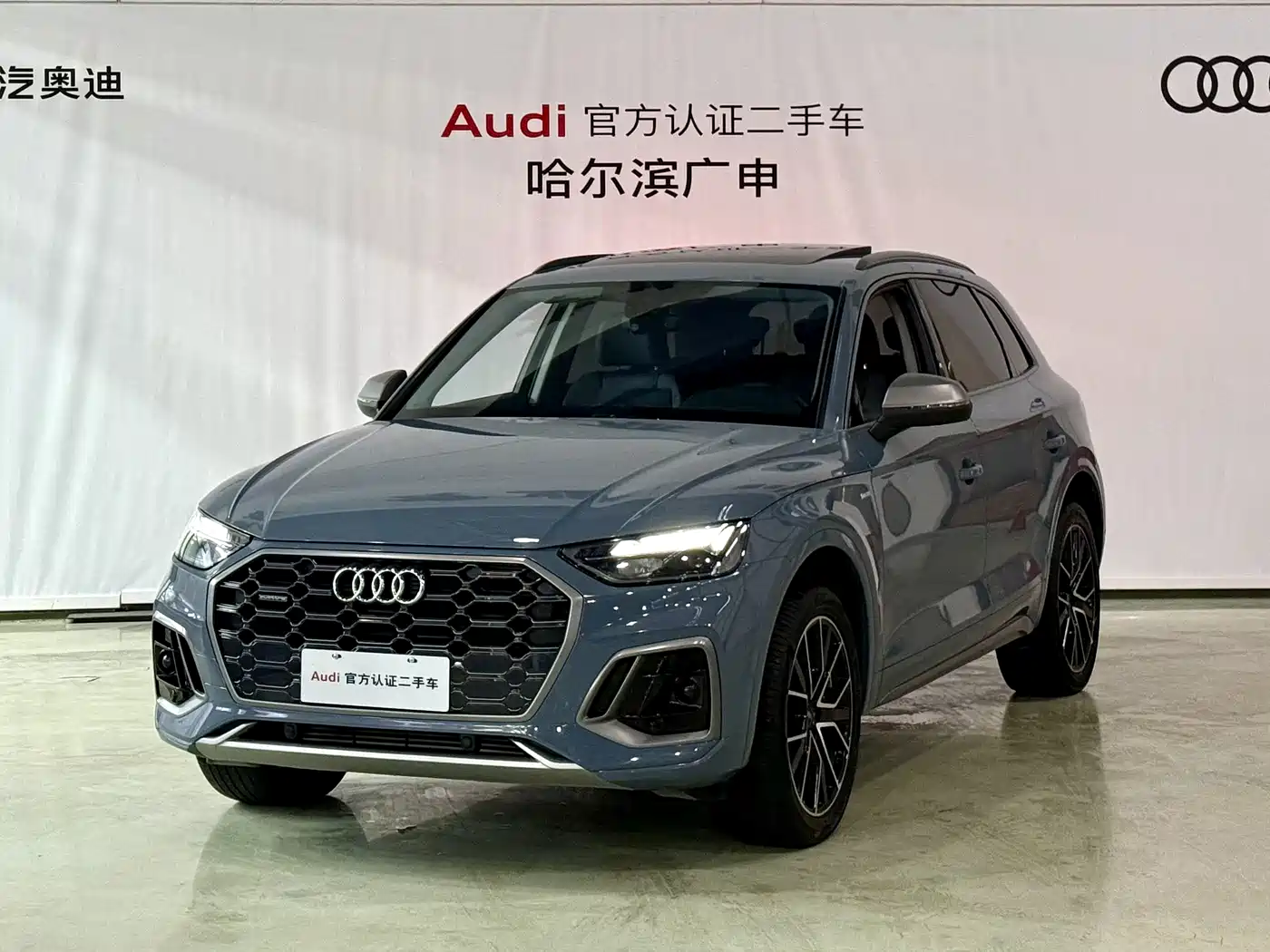 AUDI Q5L