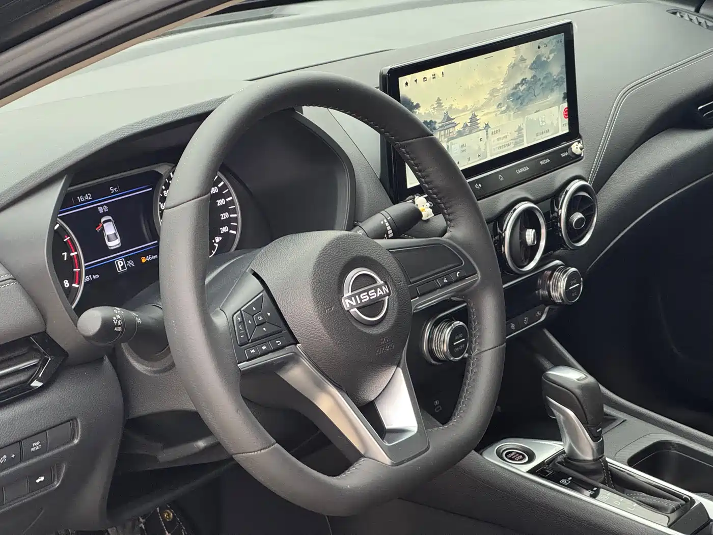 Nissan SYLPHY, миниатюра 8