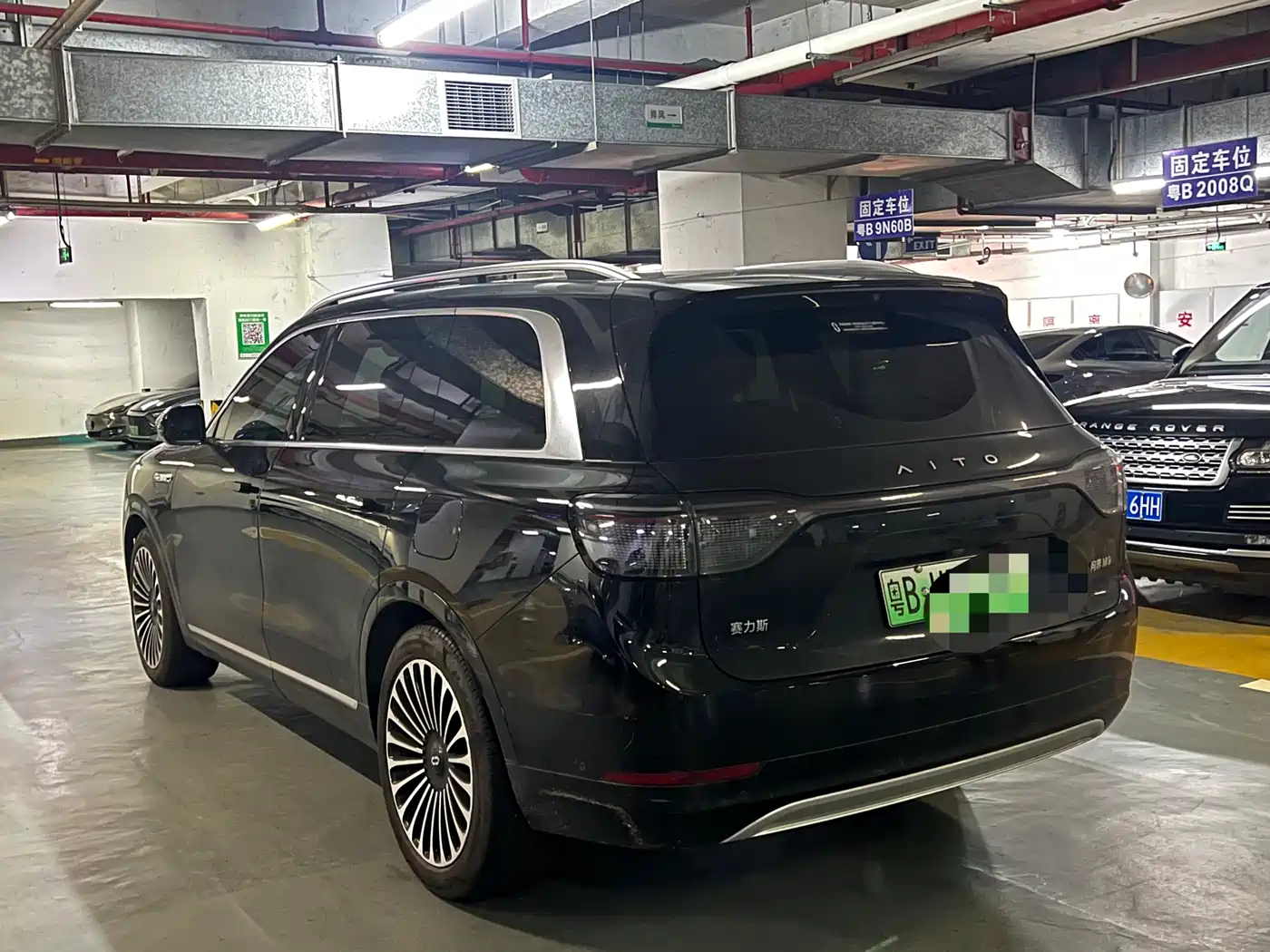 AITO Wenjie AITO M9 2024 Range Extender Max Edition 42kWh 6-seater фото 7