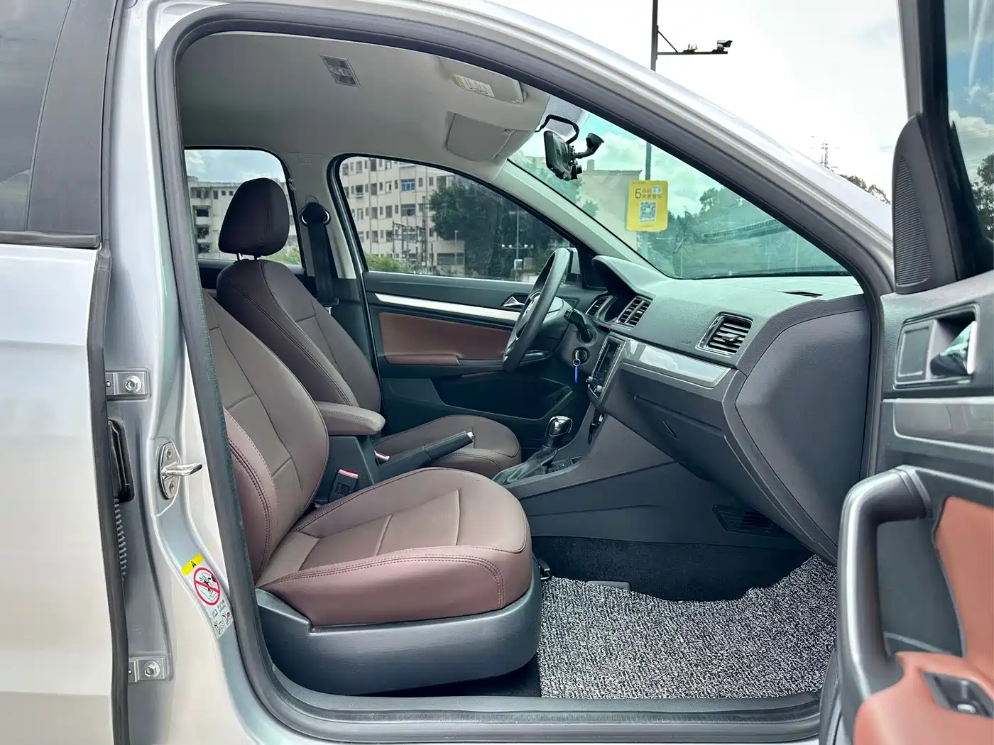 Volkswagen Lavida 2015 1.6L Automatic Trend Edition фото 15