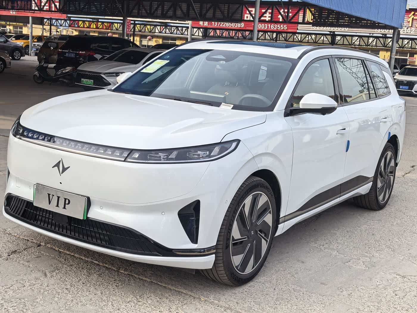 Dongfeng Yipai eπ008
