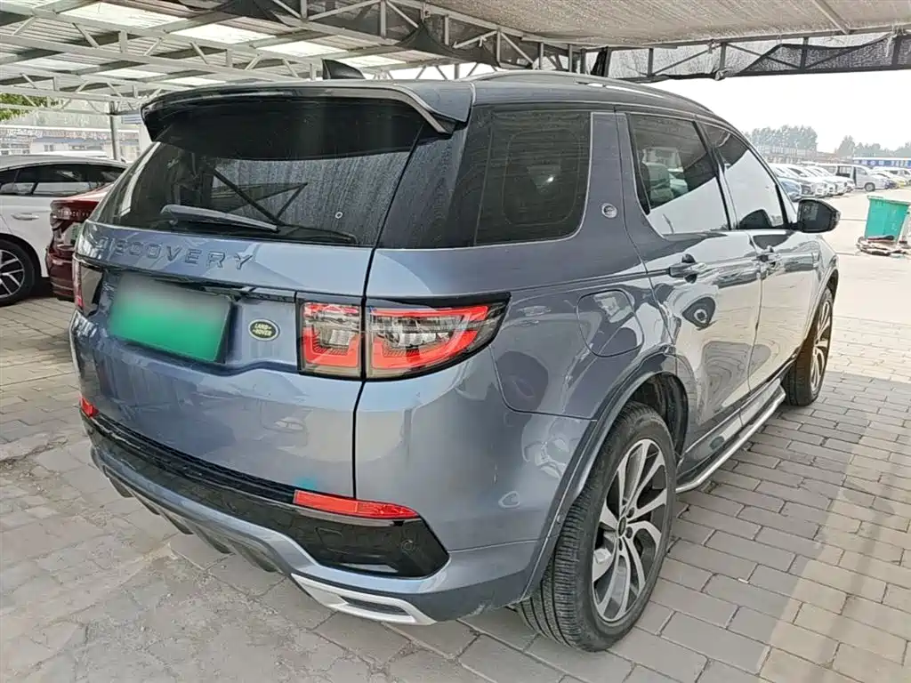 LAND ROVER DISCOVER NEW ENERGY SOURCES FOR SPORTS