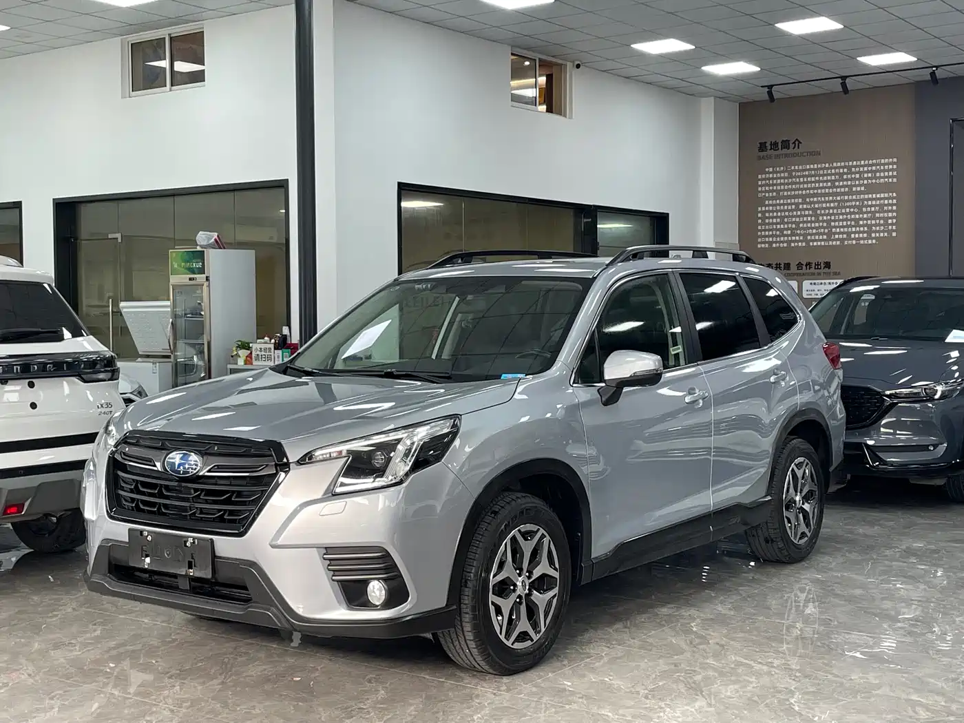 Subaru Forester 2022 2.0i AWD Luxury Edition with EyeSight