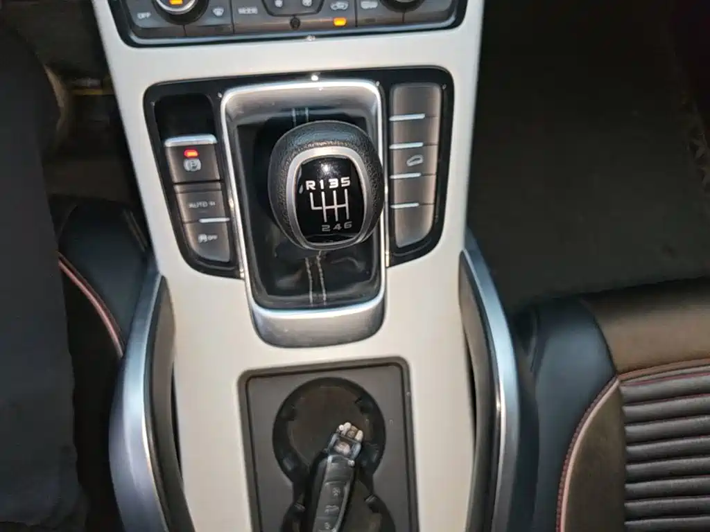 Photo 14 - Geely Atlas