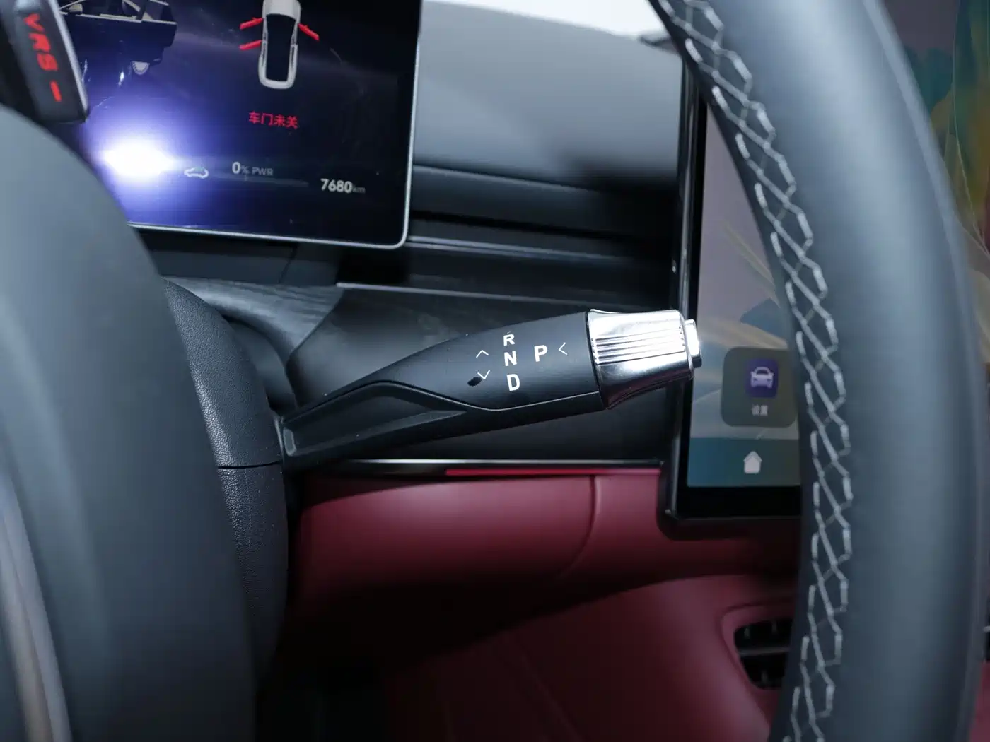 Voyah Auto VOYAH Zhuiguang L 2025 2025 Mid-configuration Model