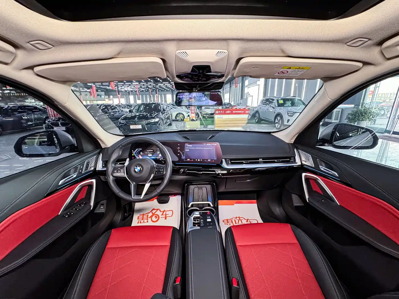 BMW X1 2023 xDrive25Li X Design Package фото 13