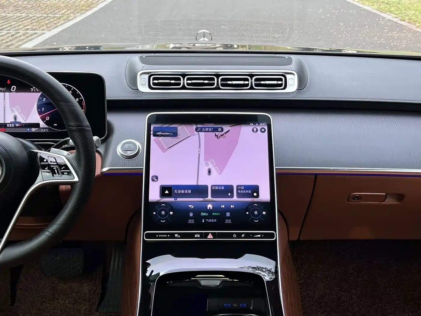 Mercedes-Benz S-Class 2024 2023 Model S 400 L Business Edition