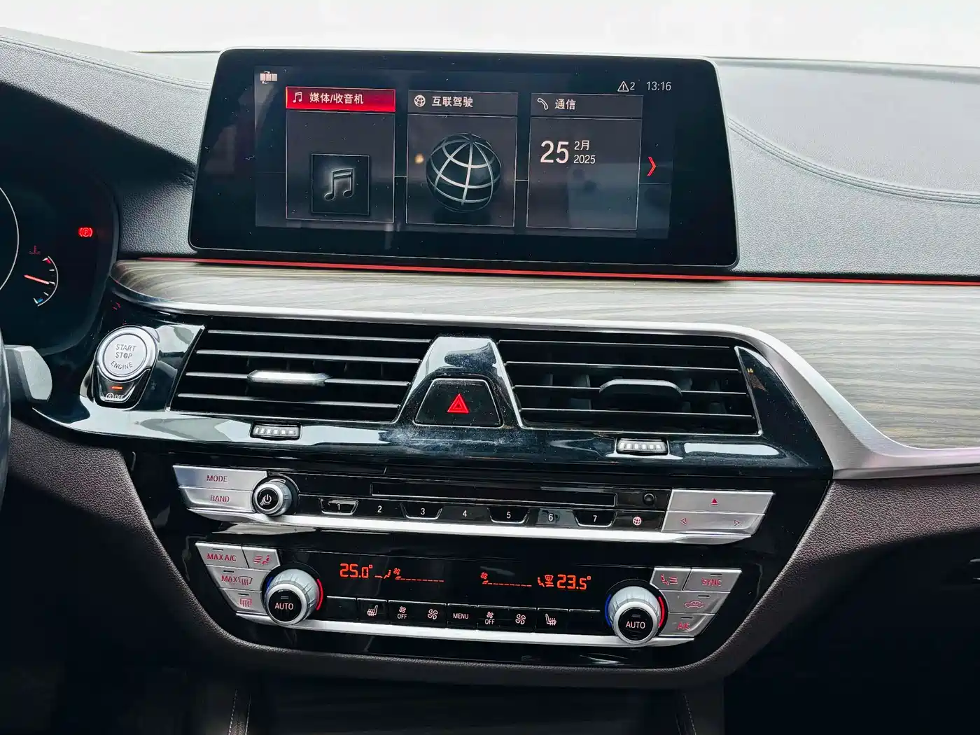 BMW 5 Series 2018 530Li Exclusive Luxury Package фото 10