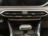 Photo 16 - GAC Trumpchi GS4