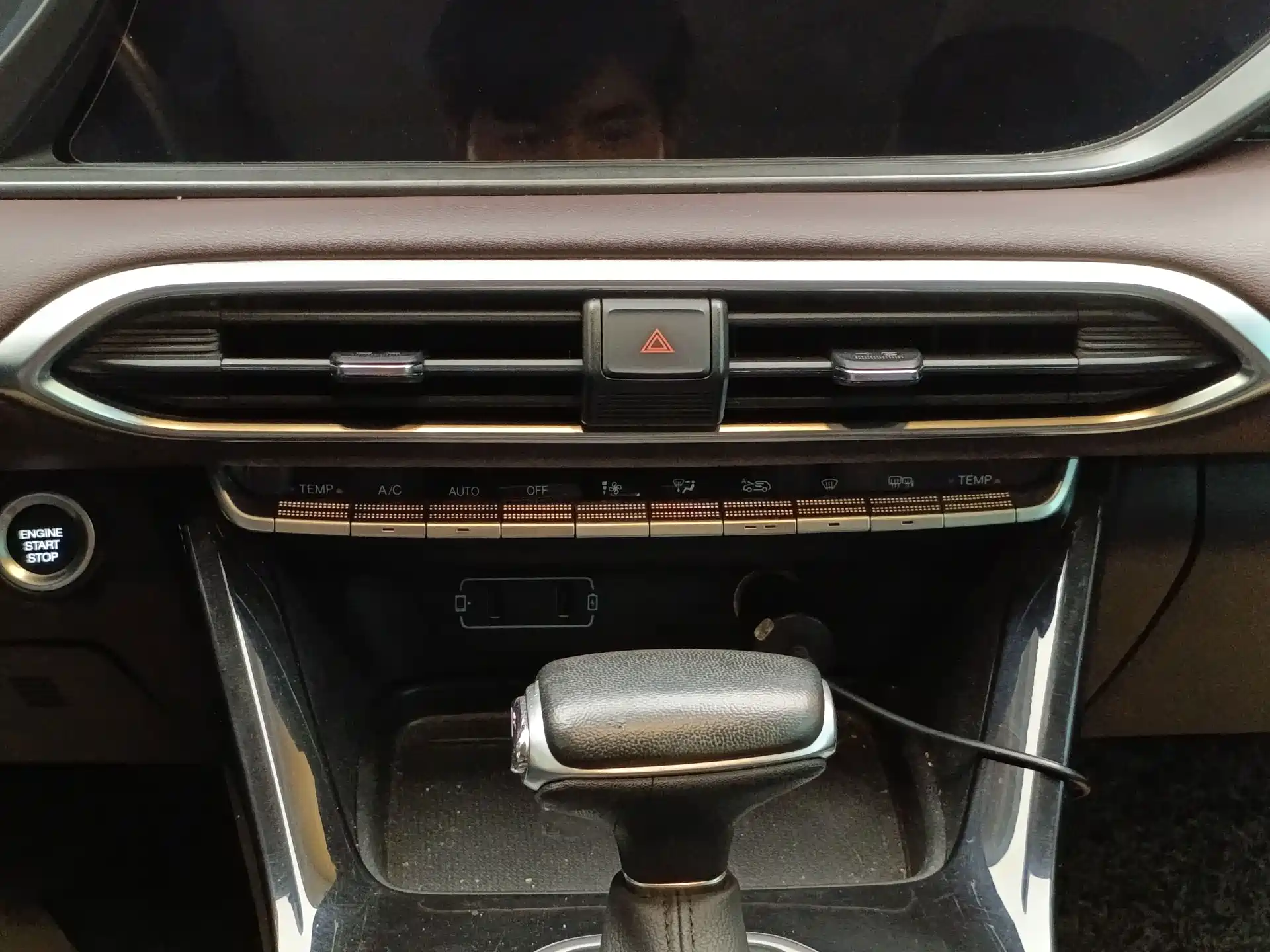 Photo 16 - GAC Trumpchi GS4