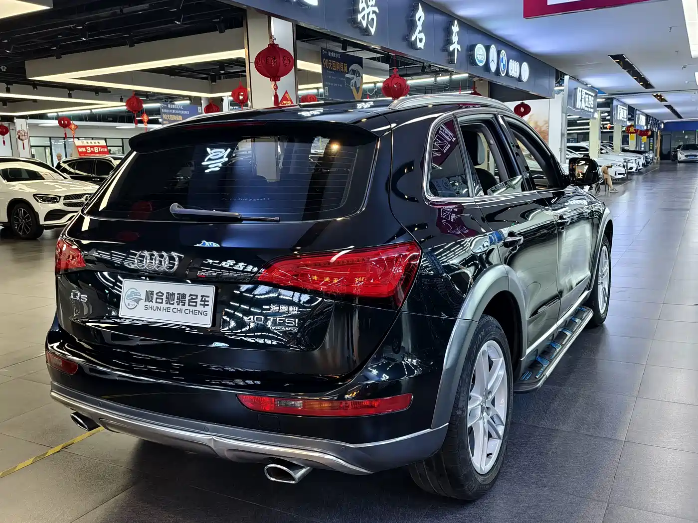 Audi Q5 2018 2018 Collector's Edition 40 TFSI Technology