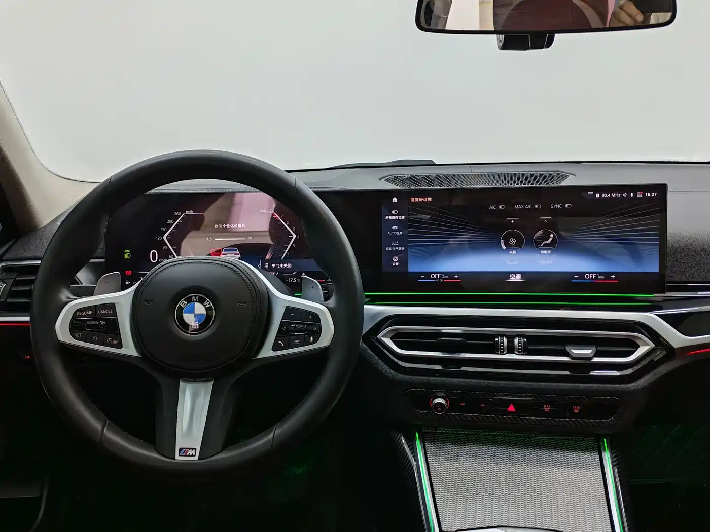 BMW 3 Series 2023 320Li M Sport Package фото 11