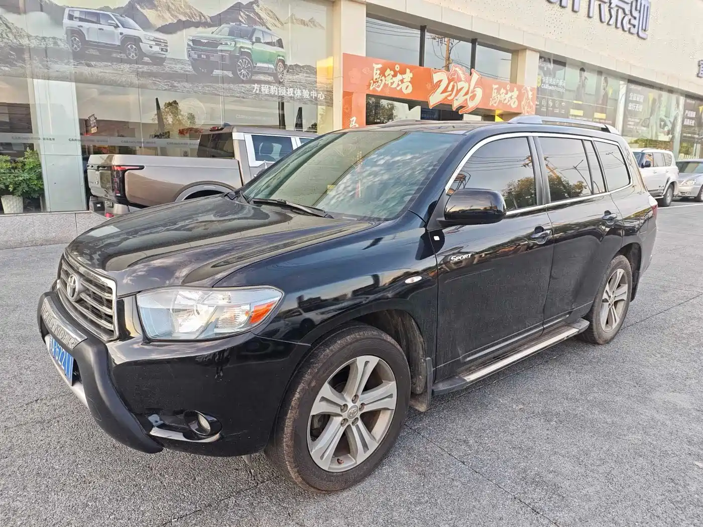 Toyota Highlander 2010 2011 2.7L 2WD 7-seat Luxury Navigation