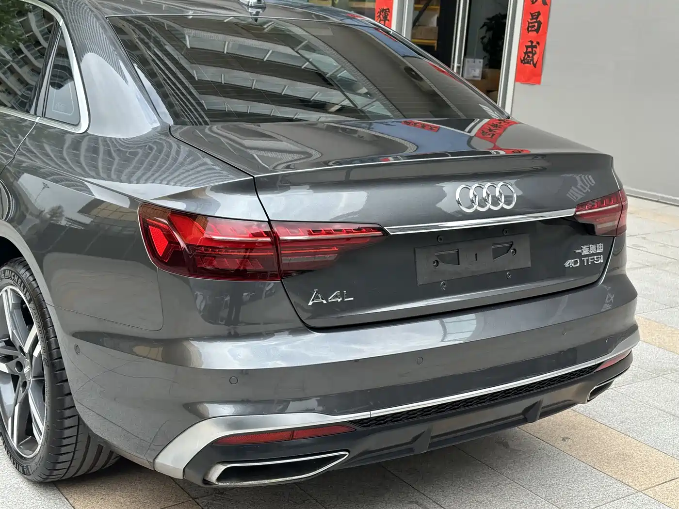 Audi A4L 2020 40 TFSI Luxury Dynamic фото 21