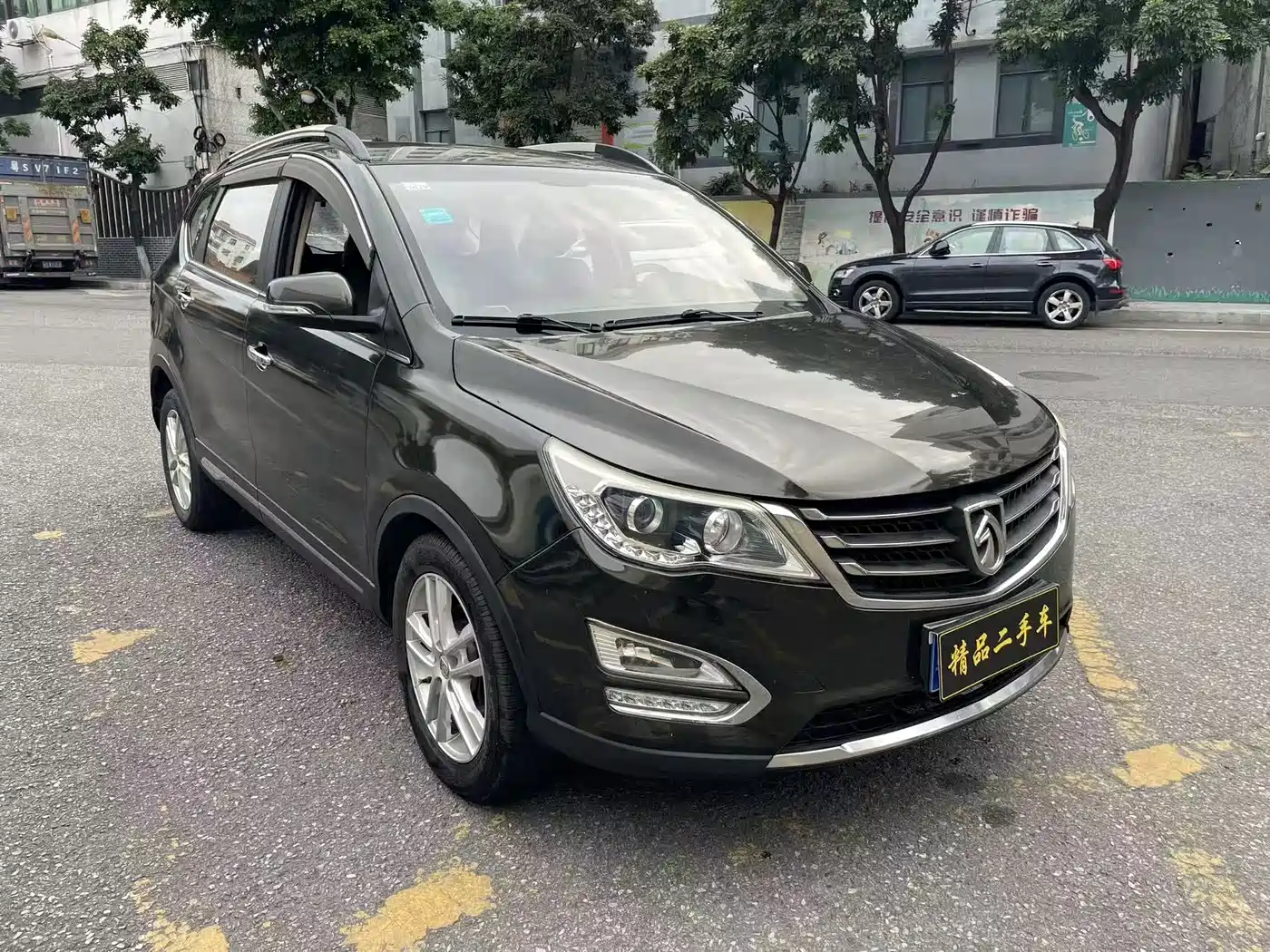 Baojun 560 2016 2015 1.8L Manual Elite