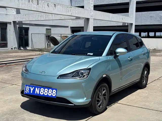 Nezha Auto Nezha V 2022