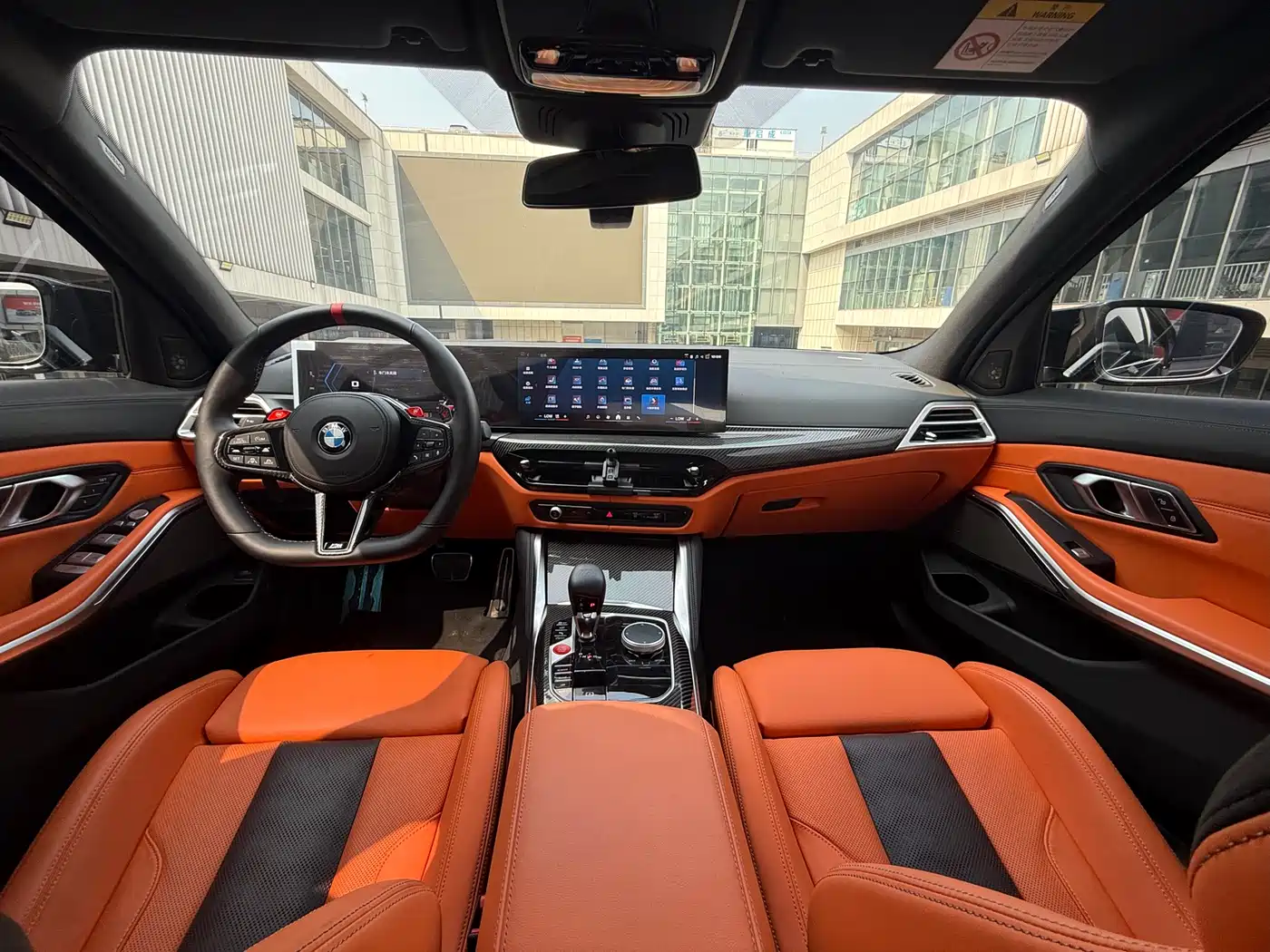 BMW M3 2024 M3 Sedan M xDrive Competition фото 13