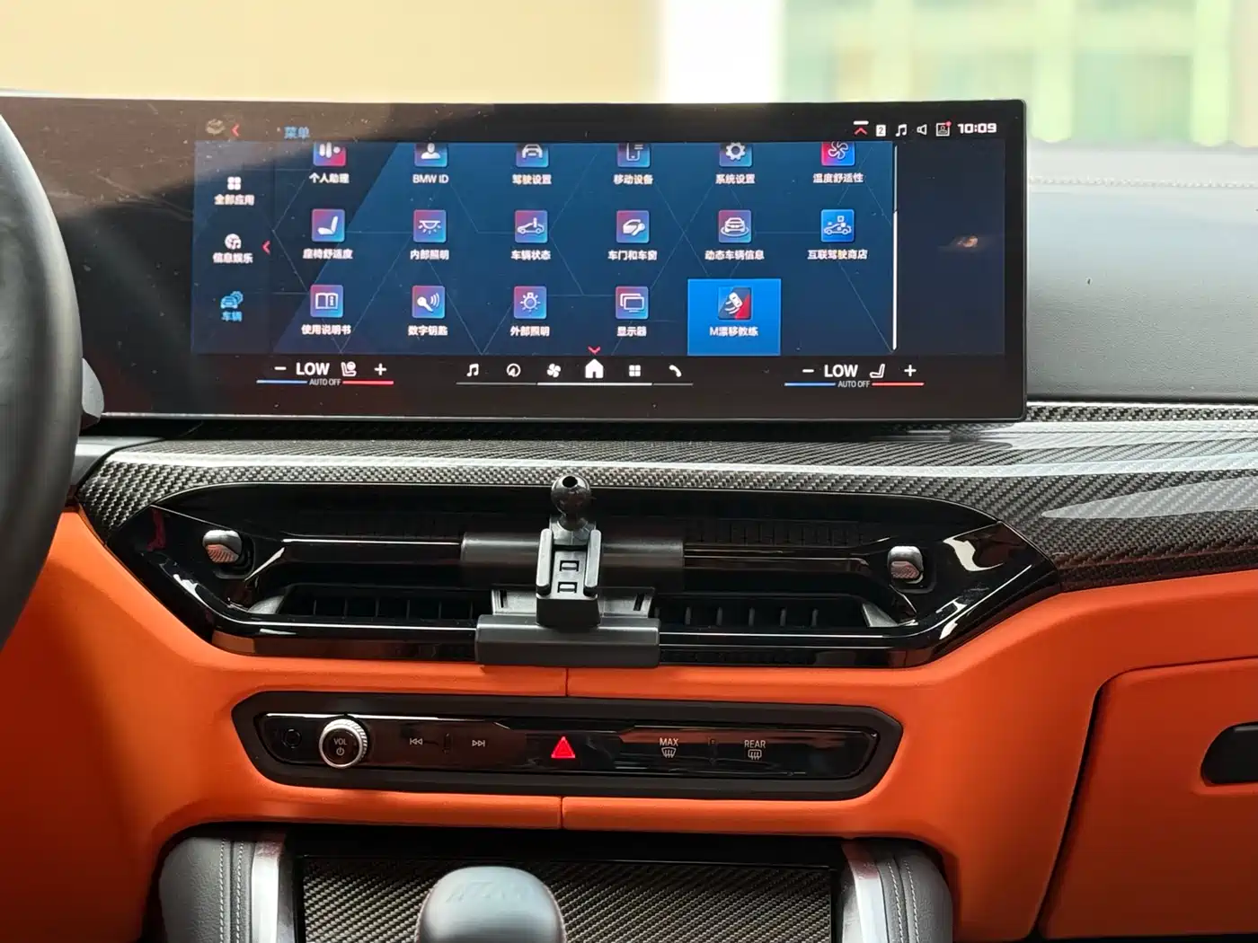 BMW M3 2024 M3 Sedan M xDrive Competition фото 15