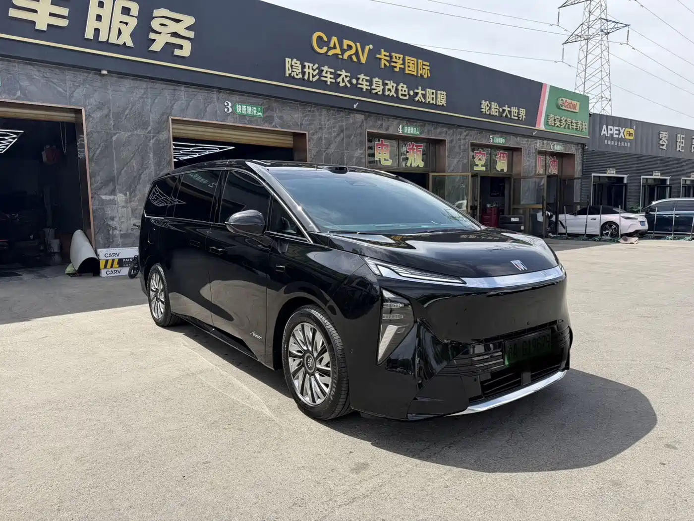 Buick Zhijing Shijia 2026 2026 Model PHEV Base Version