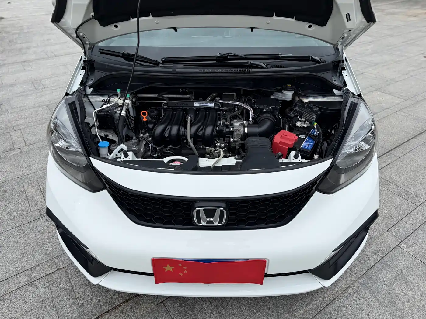 Honda Fit 2023 2021 1.5L CVT Trend Edition