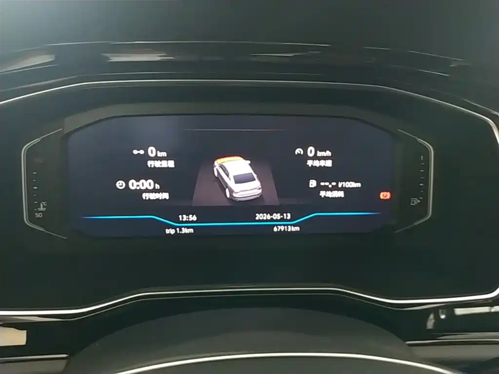 Volkswagen Sagitar 2019 280TSI DSG Luxury Edition China VI фото 8