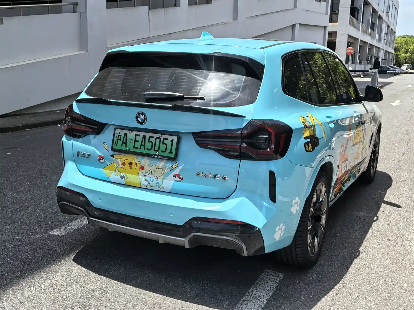 BMW iX3 2024 2024 Innovation Leader