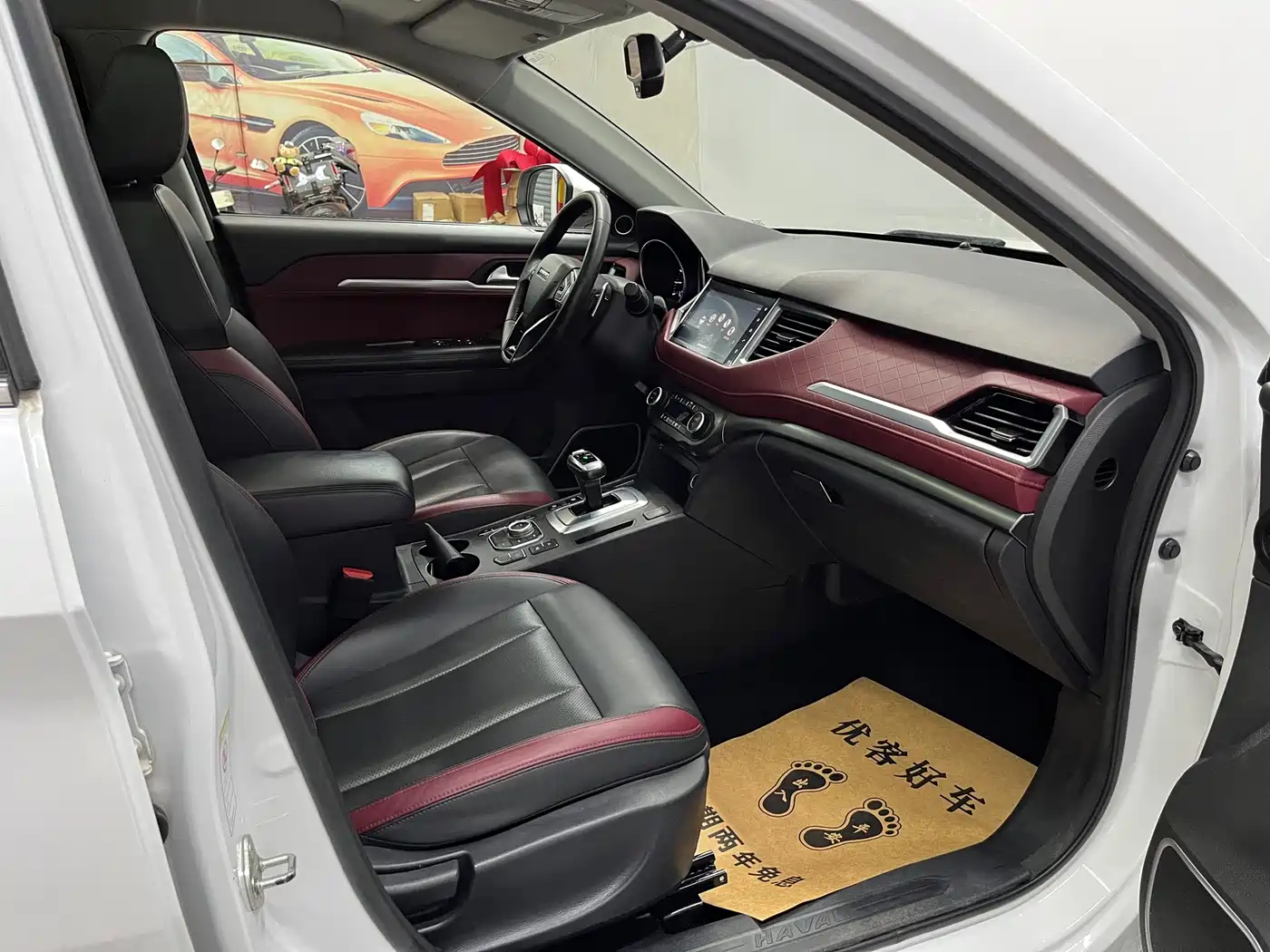 Haval H6 Coupe 2020 Smart Connect Edition 1.5T Automatic 2WD Luxury Smart Connect фото 11