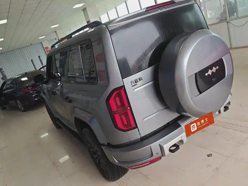 Fang Cheng Bao Leopard 5 2025 2025 Celestial Smart Drive Max Edition
