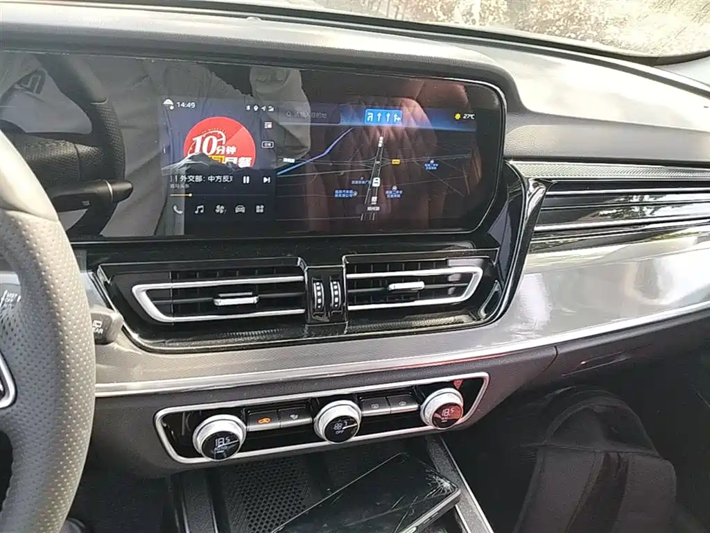 Hongqi HS5 2023 2.0T Flag Enjoy Pro Edition фото 13